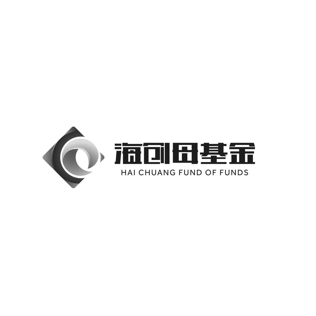 海创母基金 HAI CHUANG FUND OF FUNDS