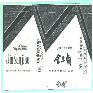 金三角