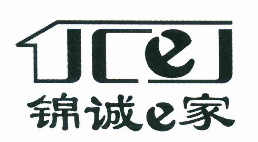 锦诚E家 JCEJ