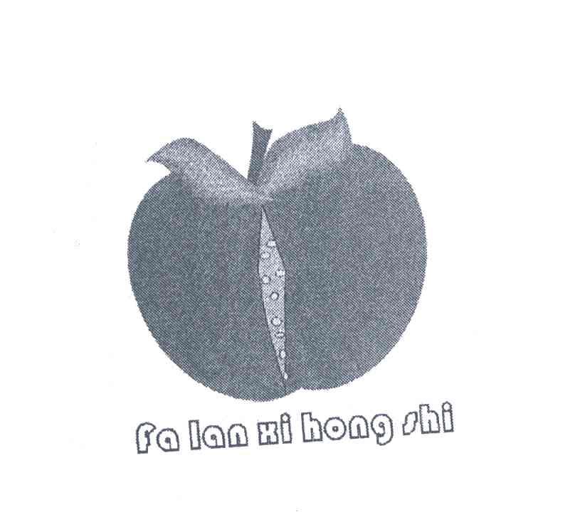 FA LAN XI HONG SHI