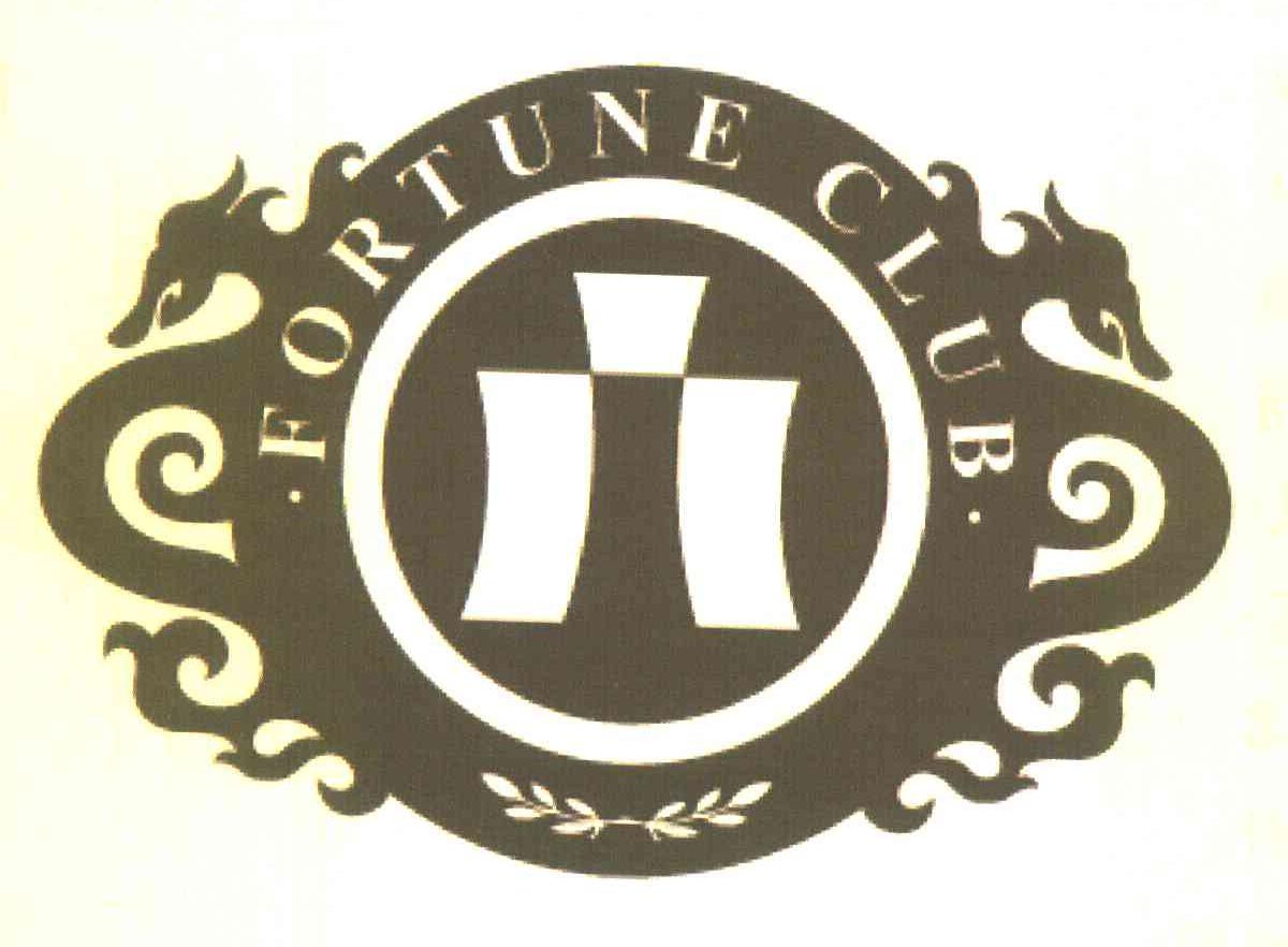 FORTUNE CLUB