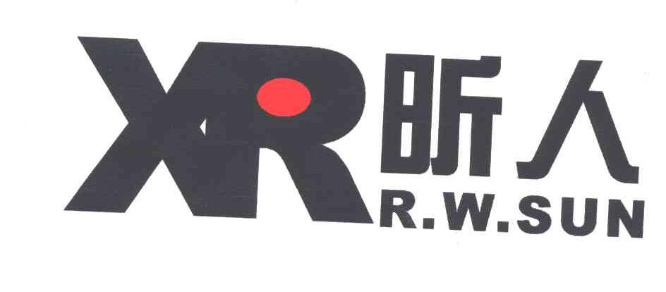 昕人;XR;R W SUN