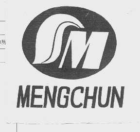 MENGCHUN
