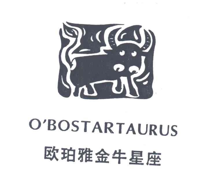 欧珀雅金牛星座;O BOSTARTAURUS