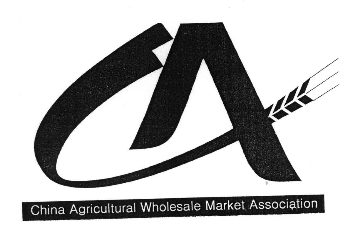CHINA AGRICULTURAL WHOLESALE MARKET ASSOCIATION;CHINA AGRICULTURAL WHOLESALE MARKET ASSOCIATION;CHINA AGRICULTURAL WHOLESALE MARKET ASSOCIATION