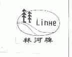 林河