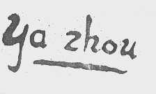 YA ZHOU