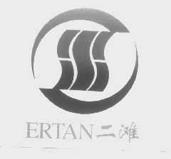 二滩