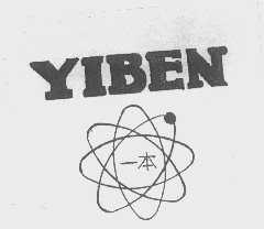 一本