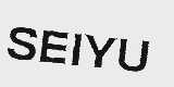 SEIYU