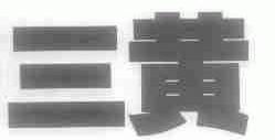 三黄