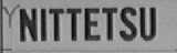 NITTETSU