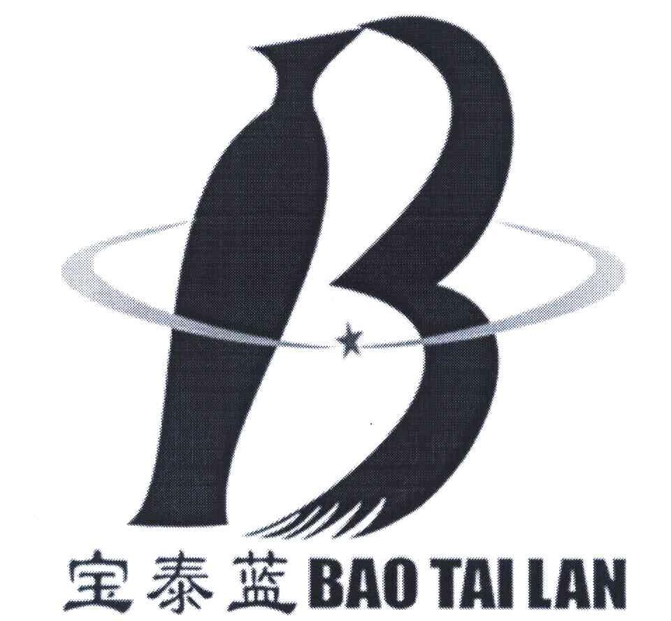 宝泰蓝