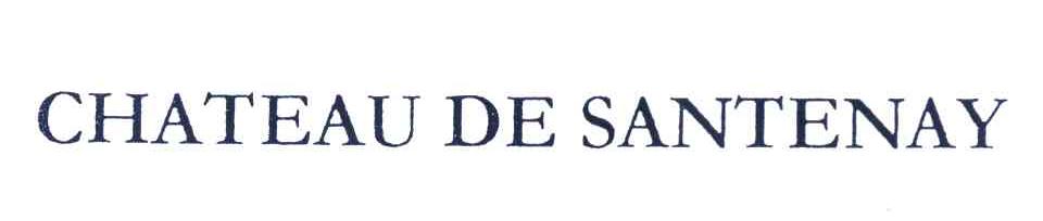 CHATEAU DE SANTENAY