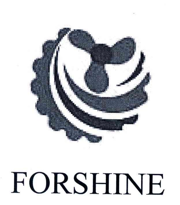 FORSHINE