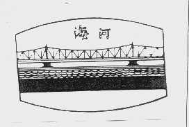 海河