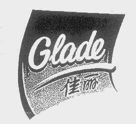 佳丽  GLADE
