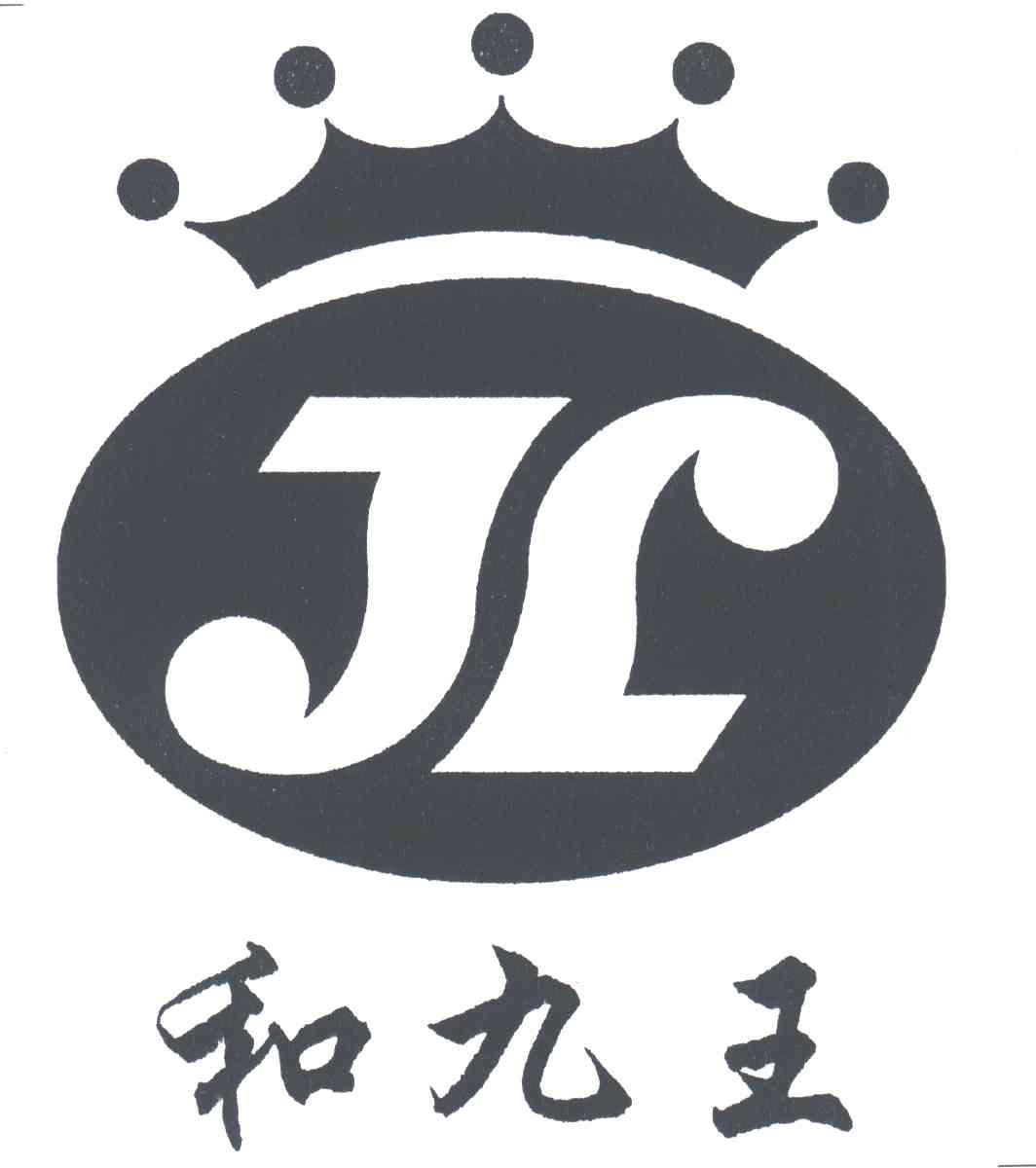 JL;和九王