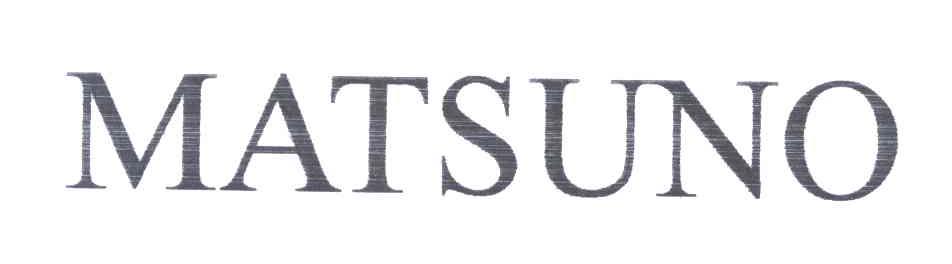 MATSUNO