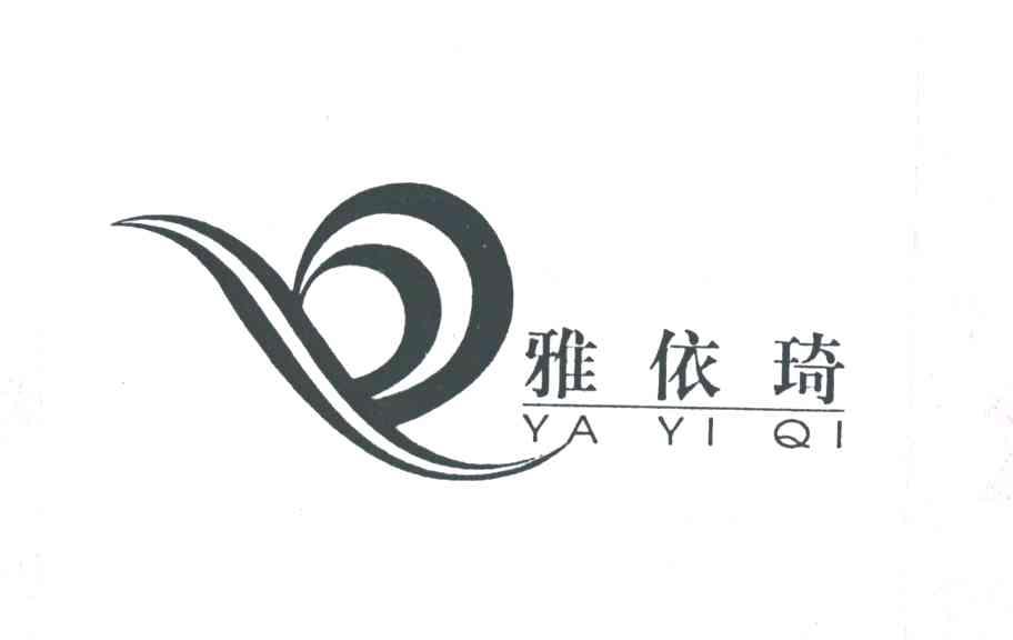 雅依琦