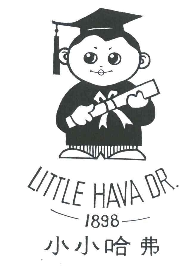 小小哈弗;LITTLE HAVA DR;1898