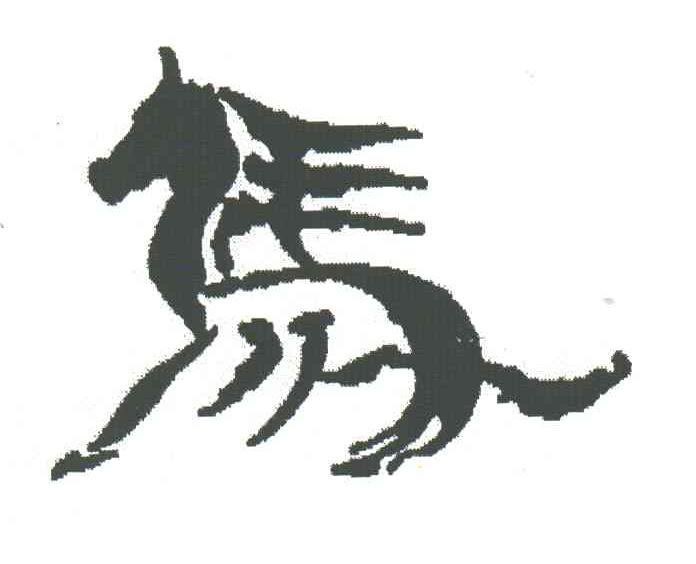 马