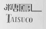 糖凤    TAISUCO