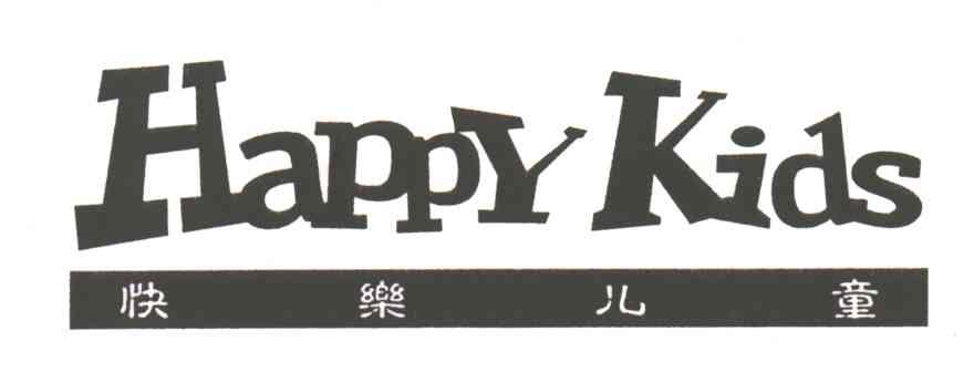 HAPPY KIDS;快乐儿童