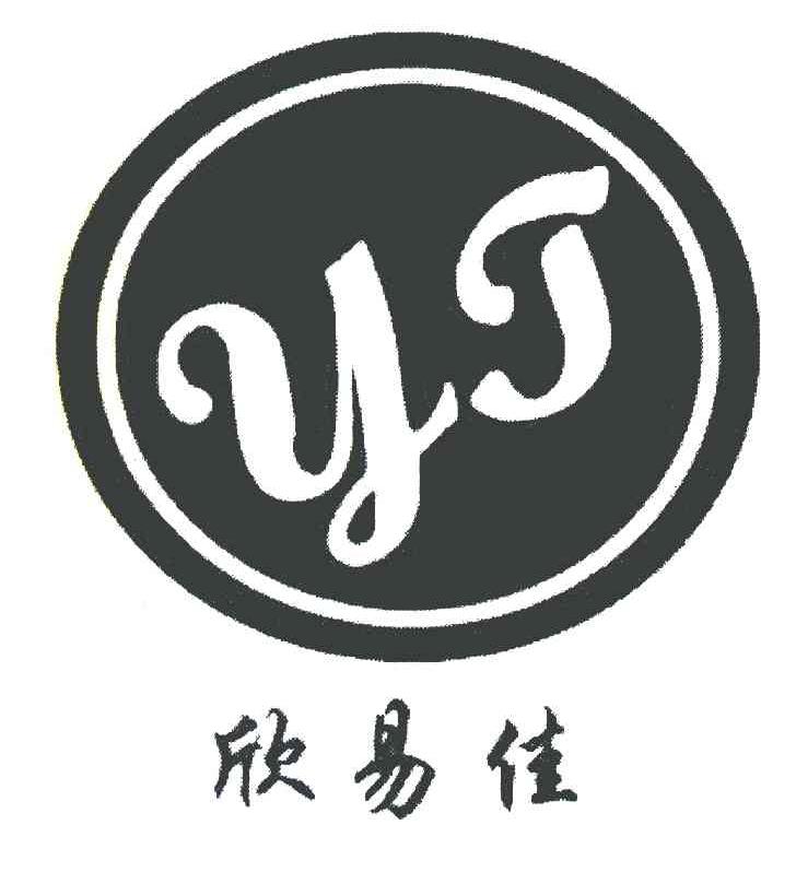 欣易佳 YJ