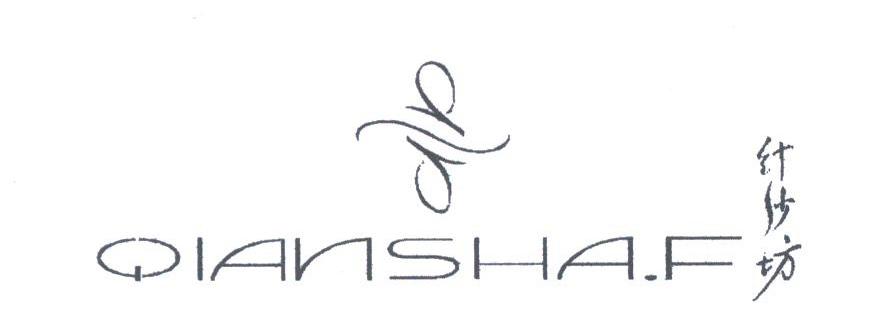 纤纱坊;QIANSHA.F