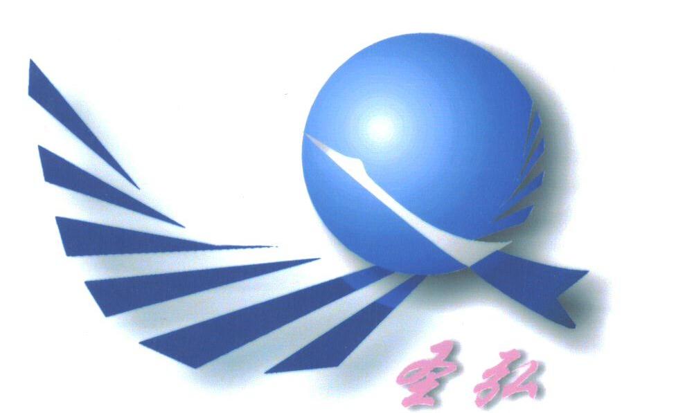 圣弘