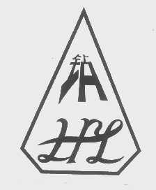 钻   LRL