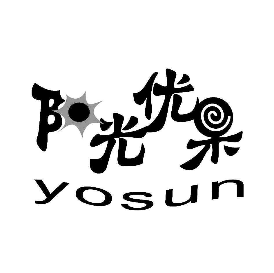 阳光优果 YOSUN