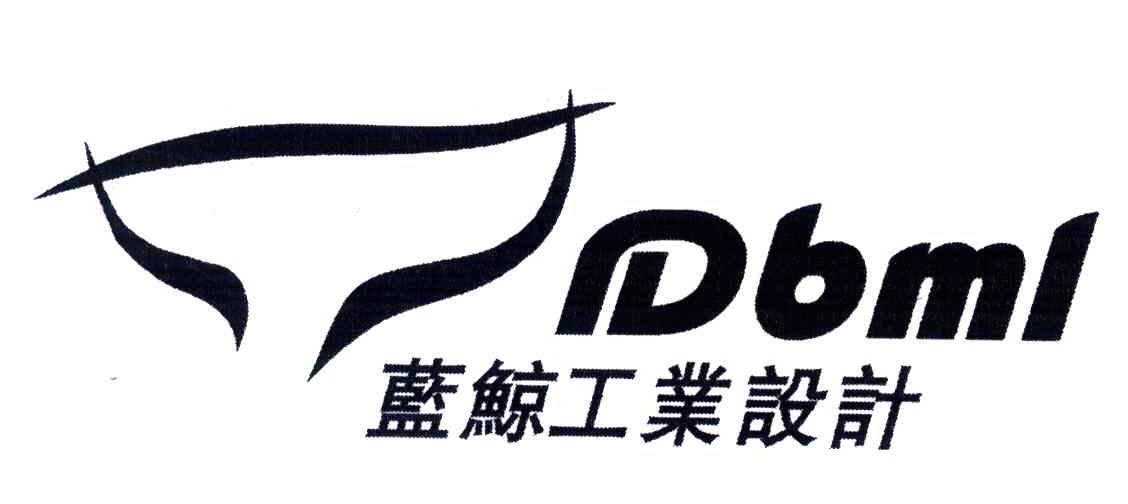 蓝鲸;IDBML