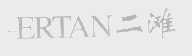ENTAN   二滩