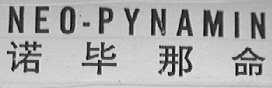 NEO-PYNAMIN
