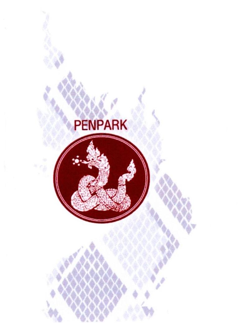 PENPARK