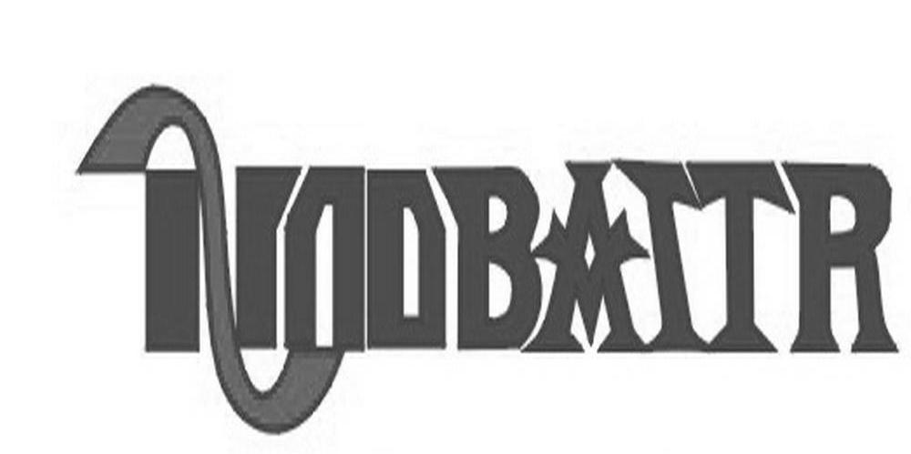 IRNOBAITR