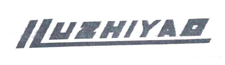 ILUZHIYAO