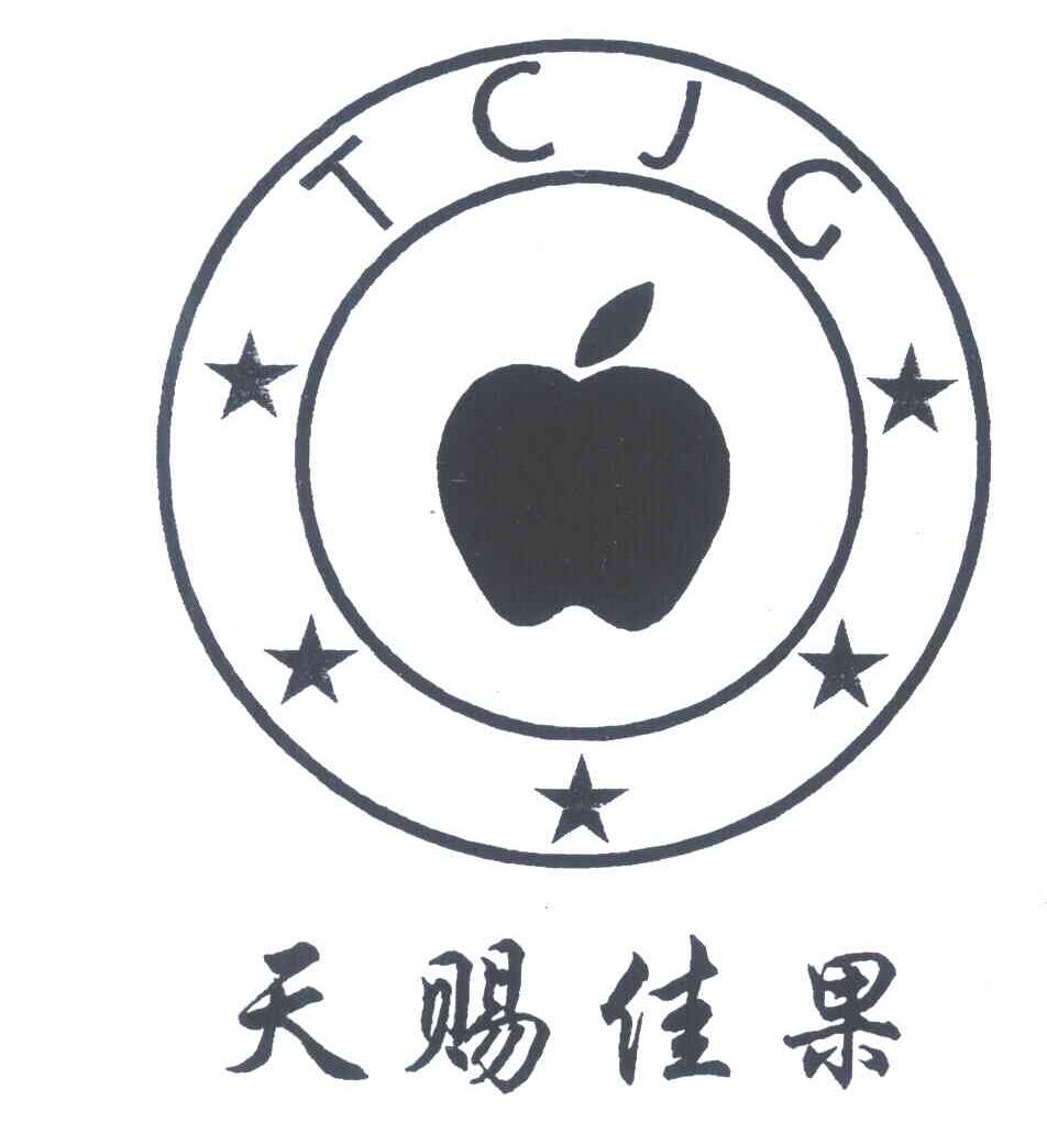 天赐佳果;TCJG