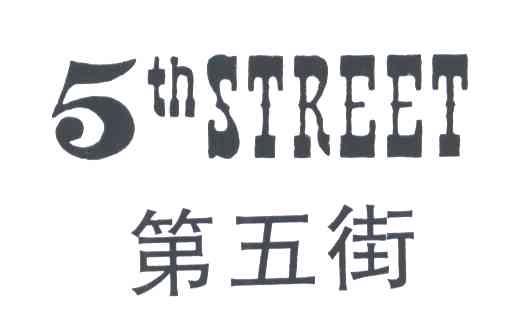 第五街；5TH STREET