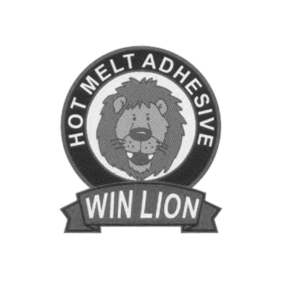 WIN LION HOT MELT ADHESIVE
