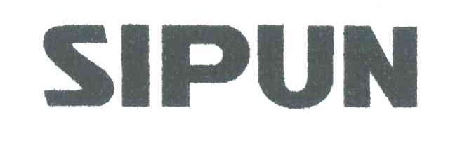 SIPUN
