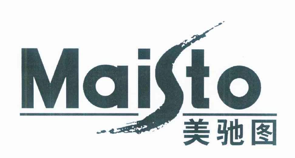 美驰图;MAISTO