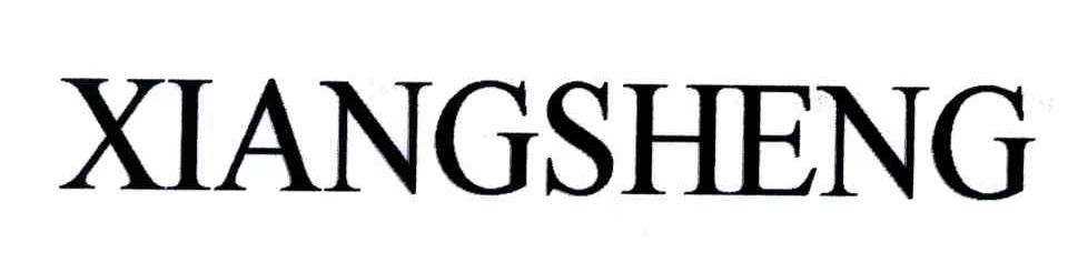 XIANGSHENG