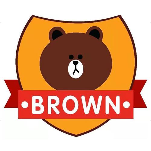 BROWN