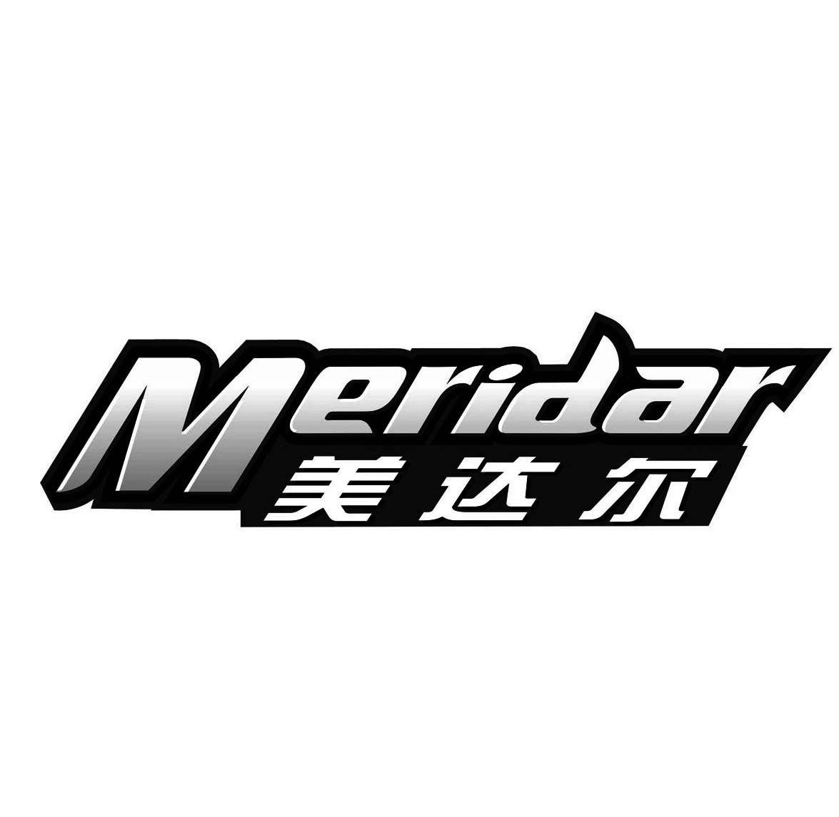 美达尔 MERIDAR