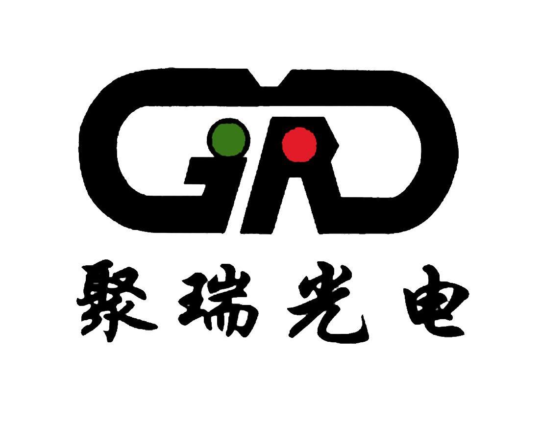 聚瑞光电 JR