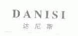 达尼斯