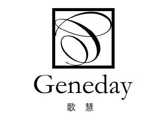 歌慧 GENEDAY